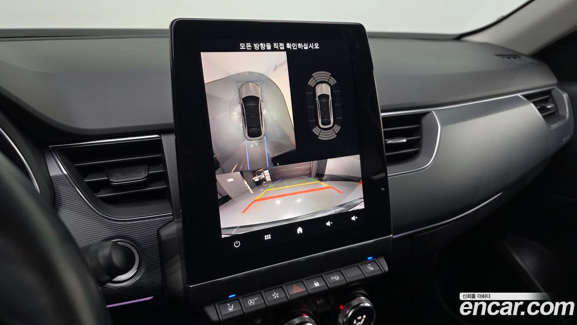 Renault-KoreaSamsung XM3 2020