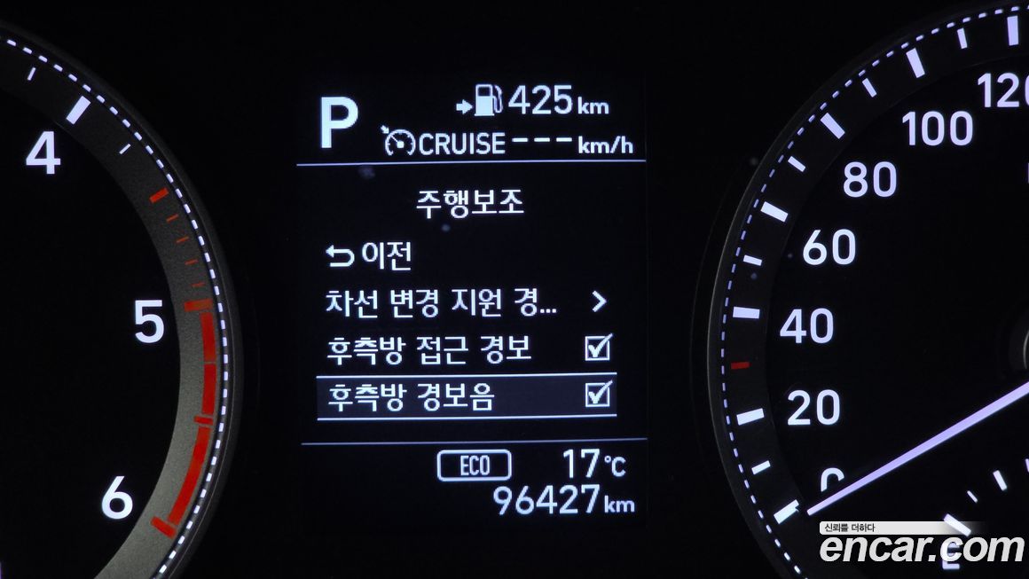 Hyundai Grandeur 2017