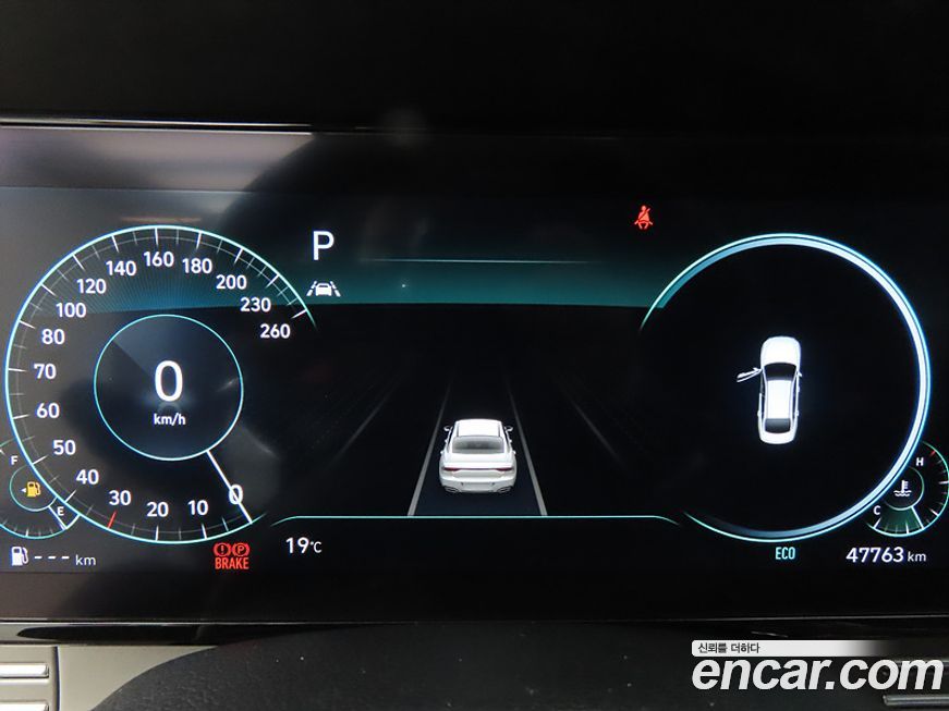 Hyundai Grandeur 2020