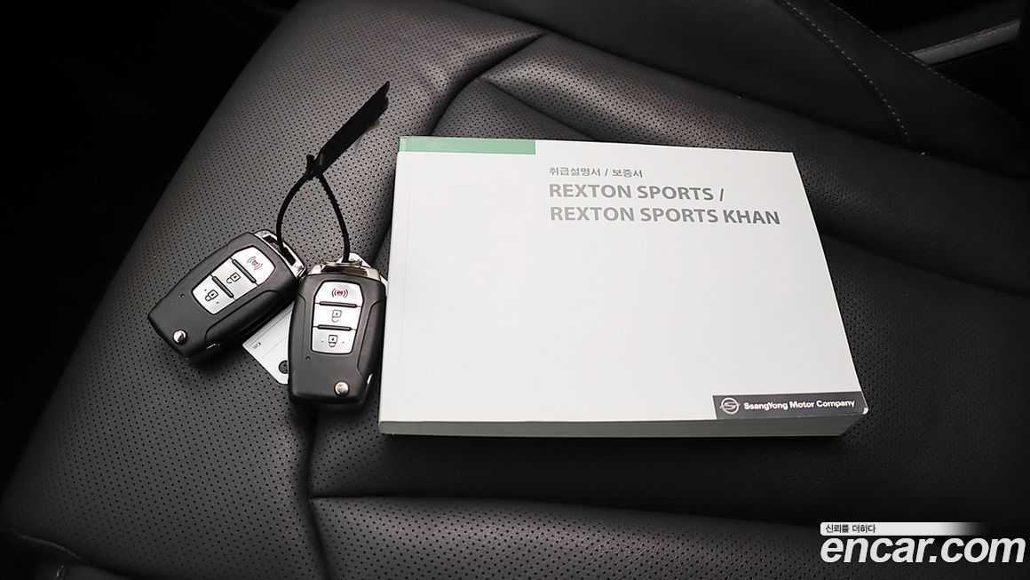 KG_Mobility_Ssangyong Rexton 2021