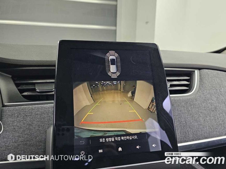 Renault-KoreaSamsung Zoe 2021