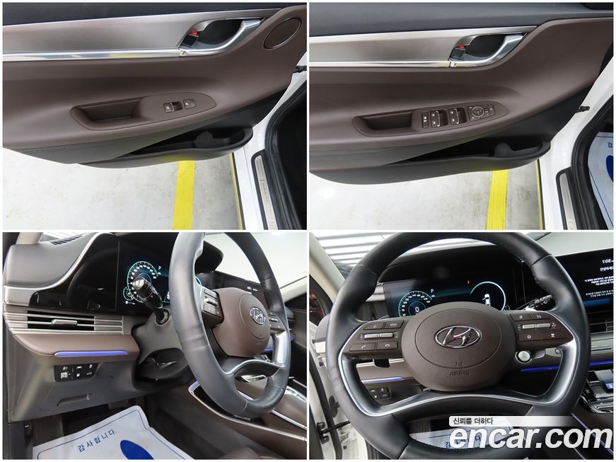 Hyundai Grandeur 2020