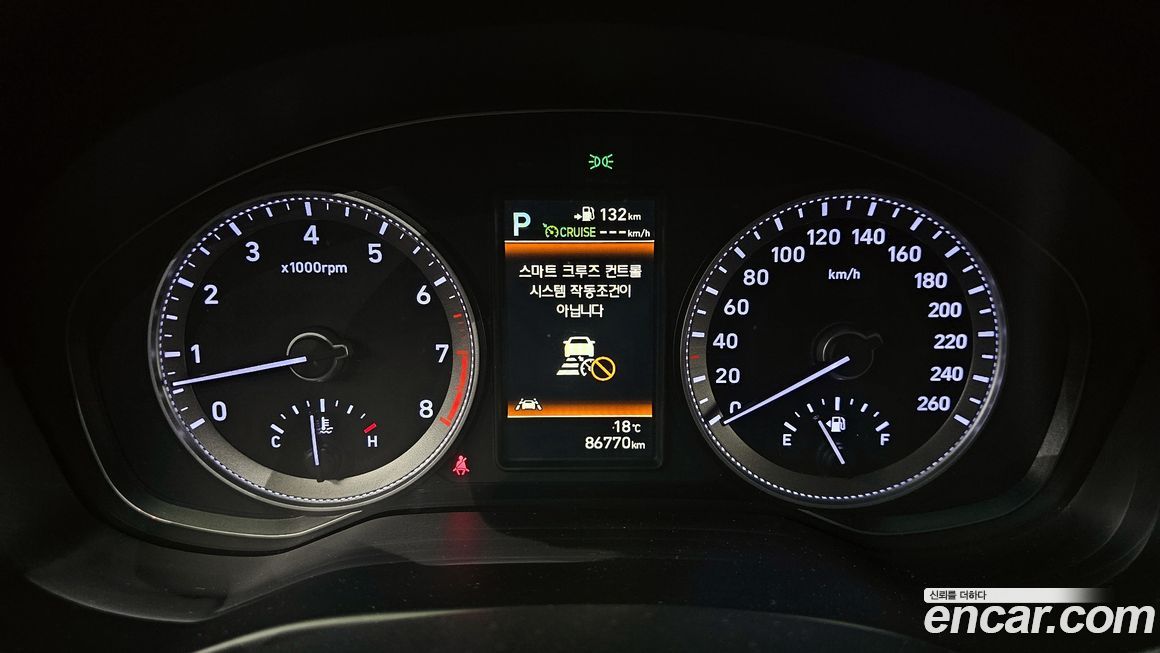 Hyundai Grandeur 2019