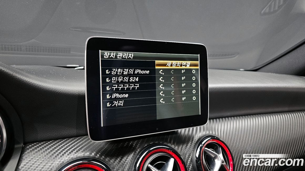 Mercedes-Benz A-Class 2018