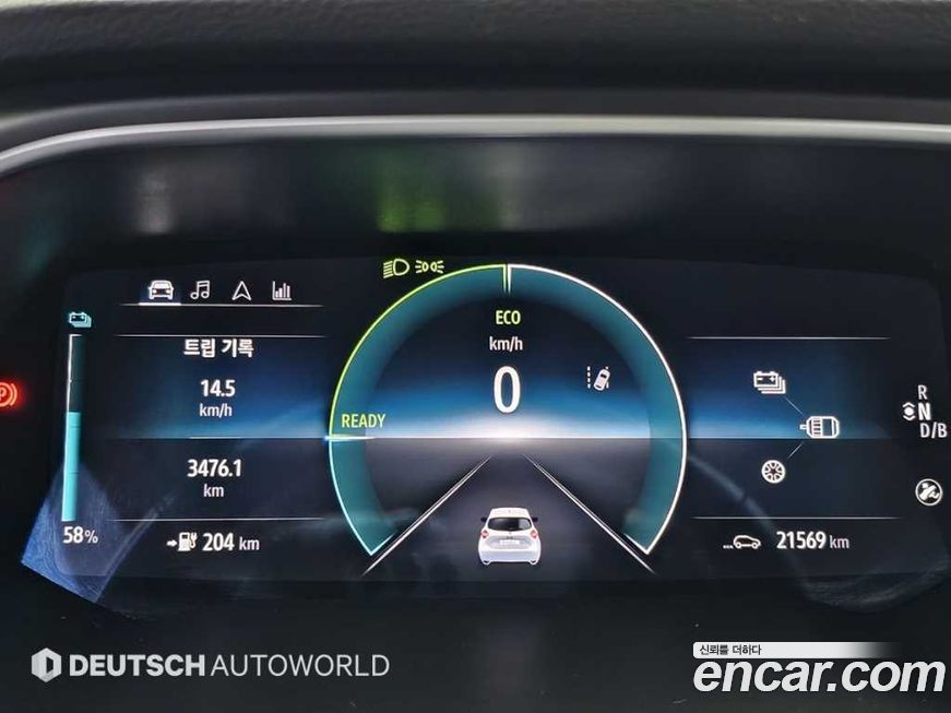 Renault-KoreaSamsung Zoe 2021