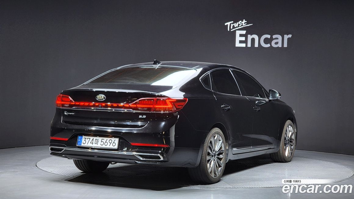 Kia K7 2020