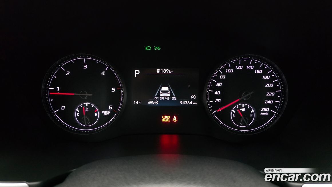 Hyundai Santafe 2021