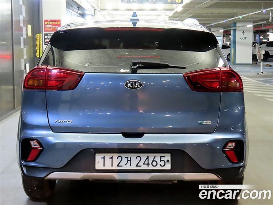 Kia Niro 2020