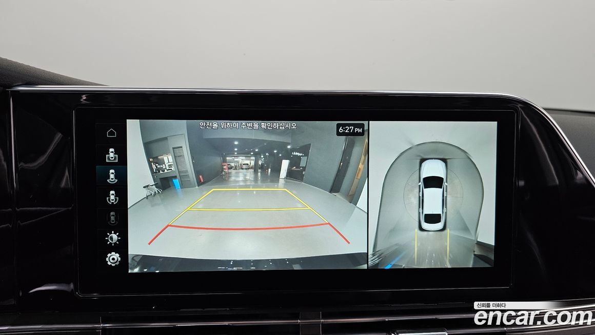 Hyundai Grandeur 2021