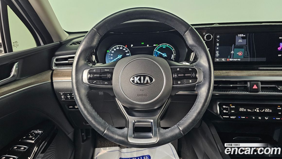 Kia K5 2020