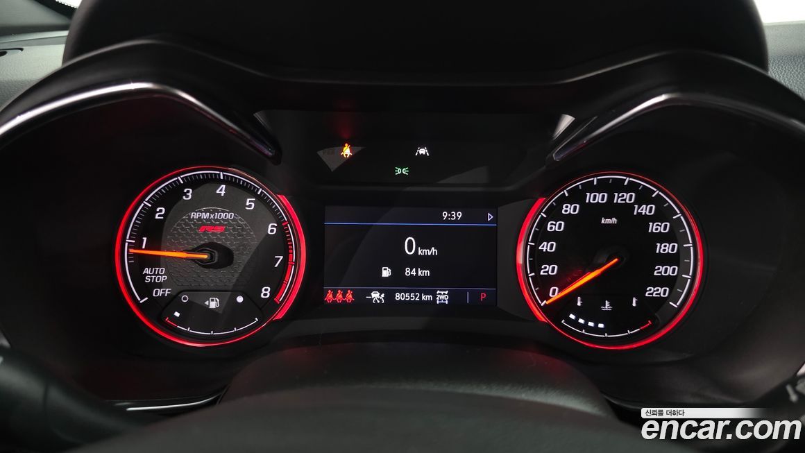 ChevroletGMDaewoo Trailblazer 2021