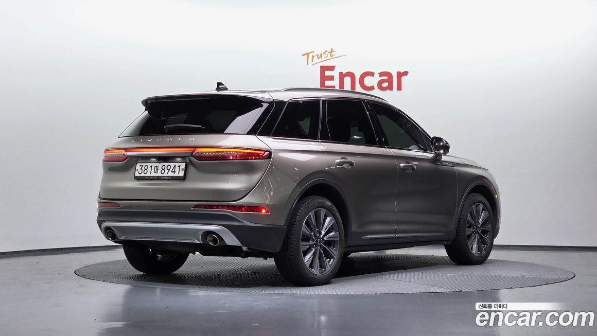 Lincoln Corsair 2020