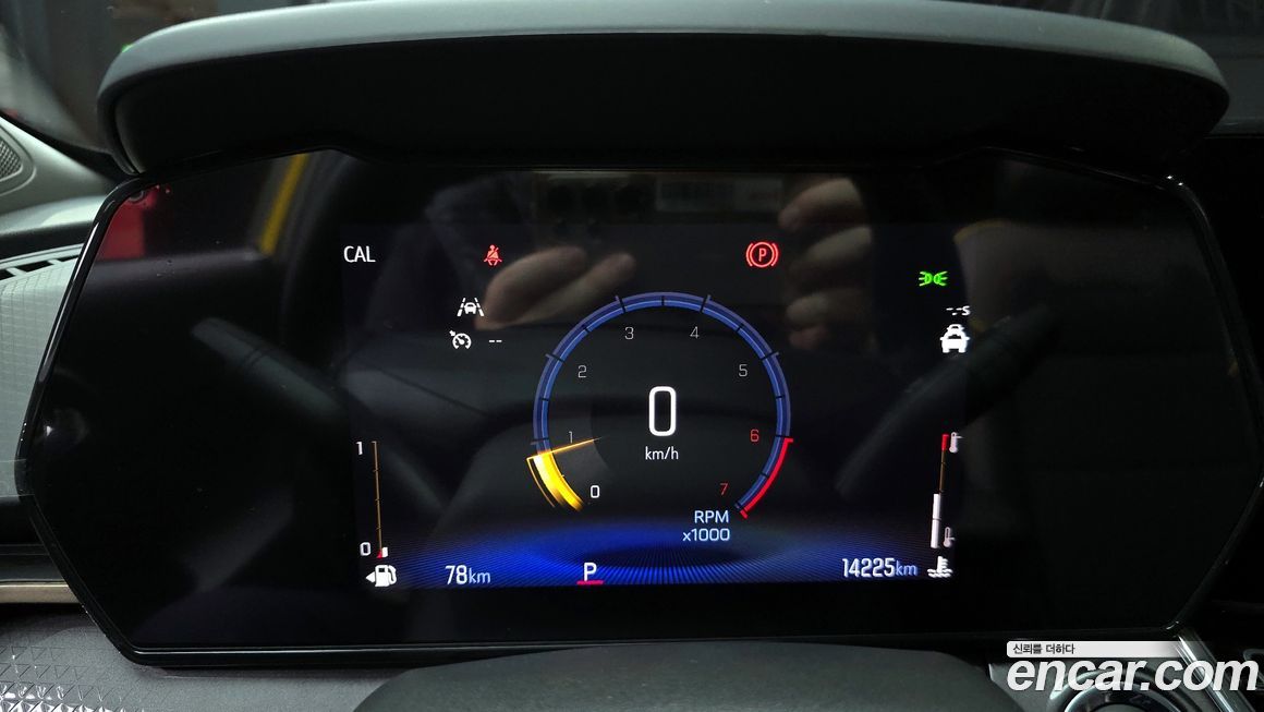 ChevroletGMDaewoo Trax 2024