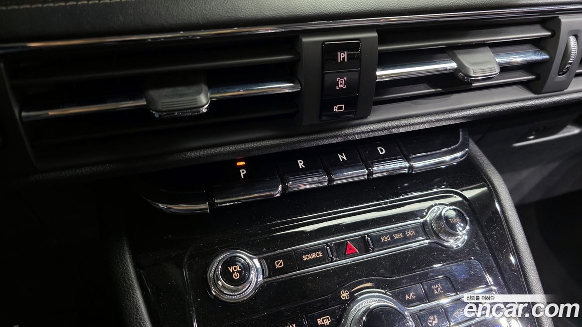 Lincoln Corsair 2020