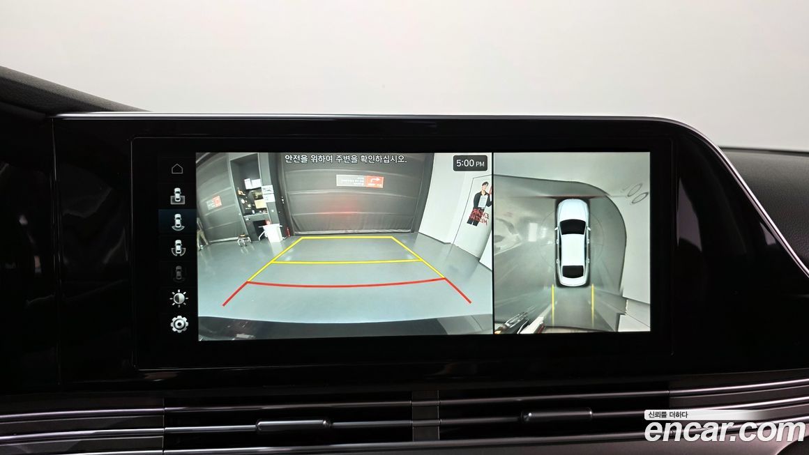 Hyundai Grandeur 2021