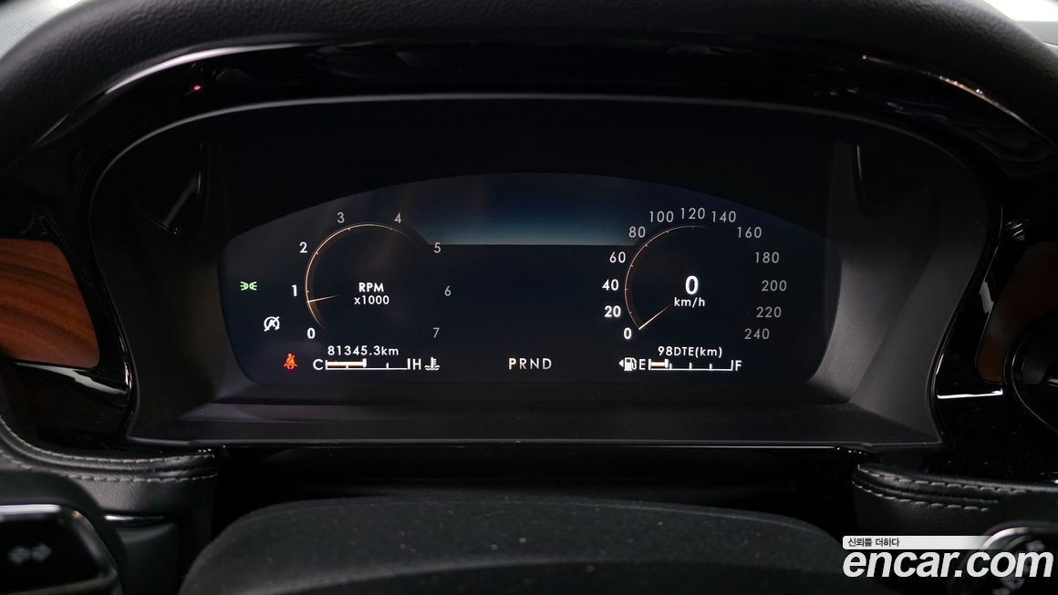 Lincoln Corsair 2020