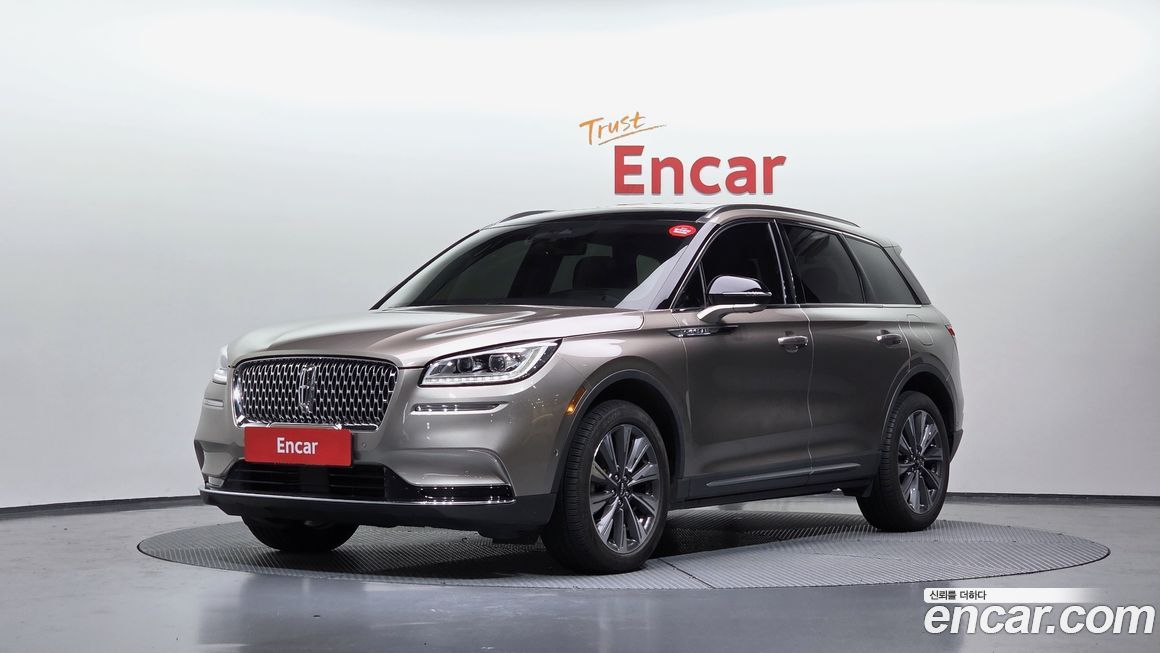 Lincoln Corsair 2020