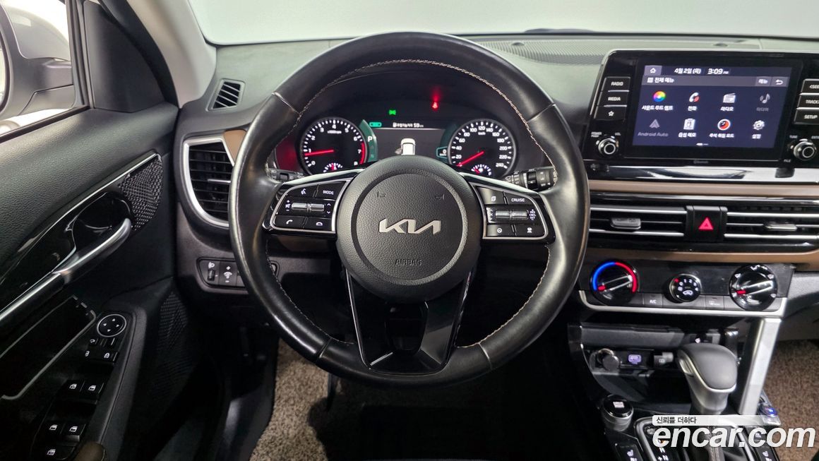 Kia Seltos 2023