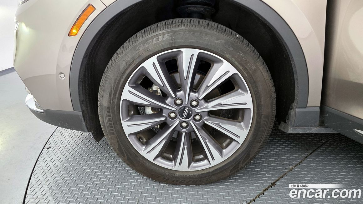 Lincoln Corsair 2020