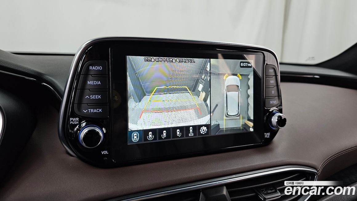 Hyundai Santafe 2020