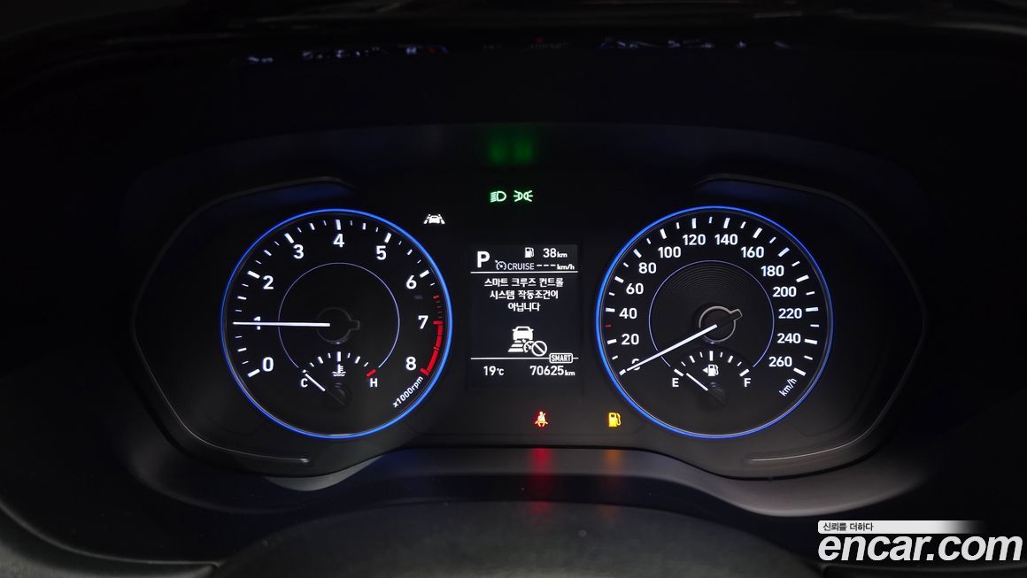 Hyundai Palisade 2019