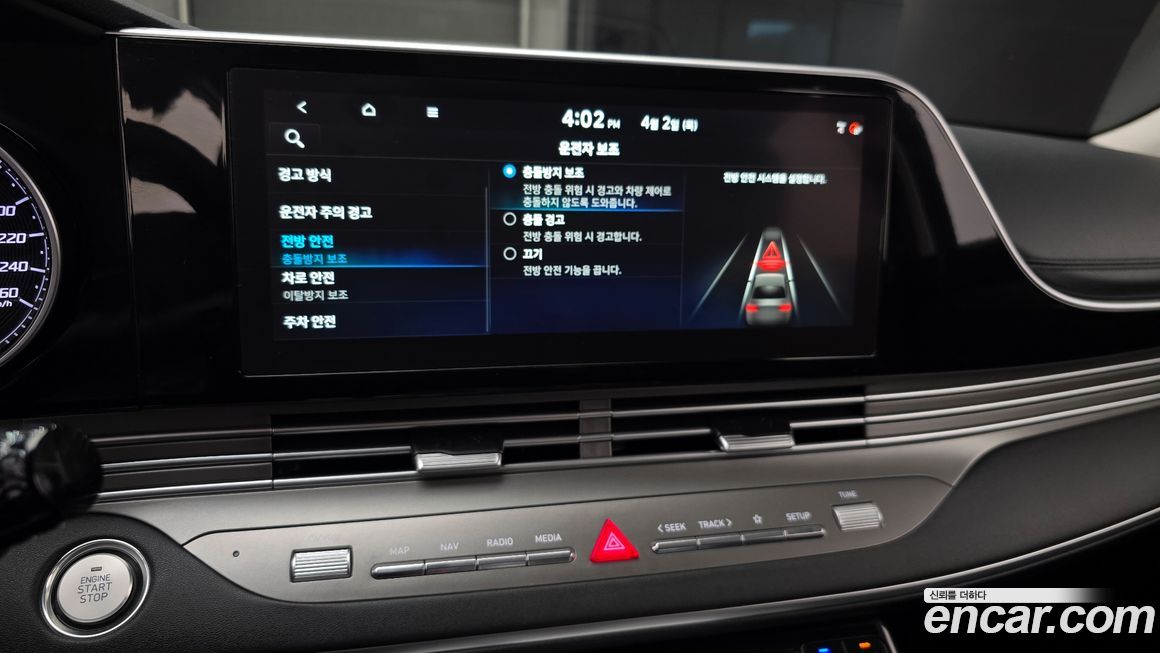 Hyundai Grandeur 2020