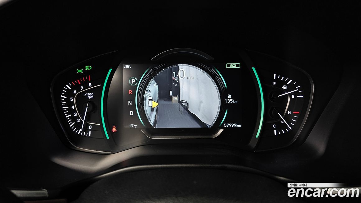 Hyundai Santafe 2020