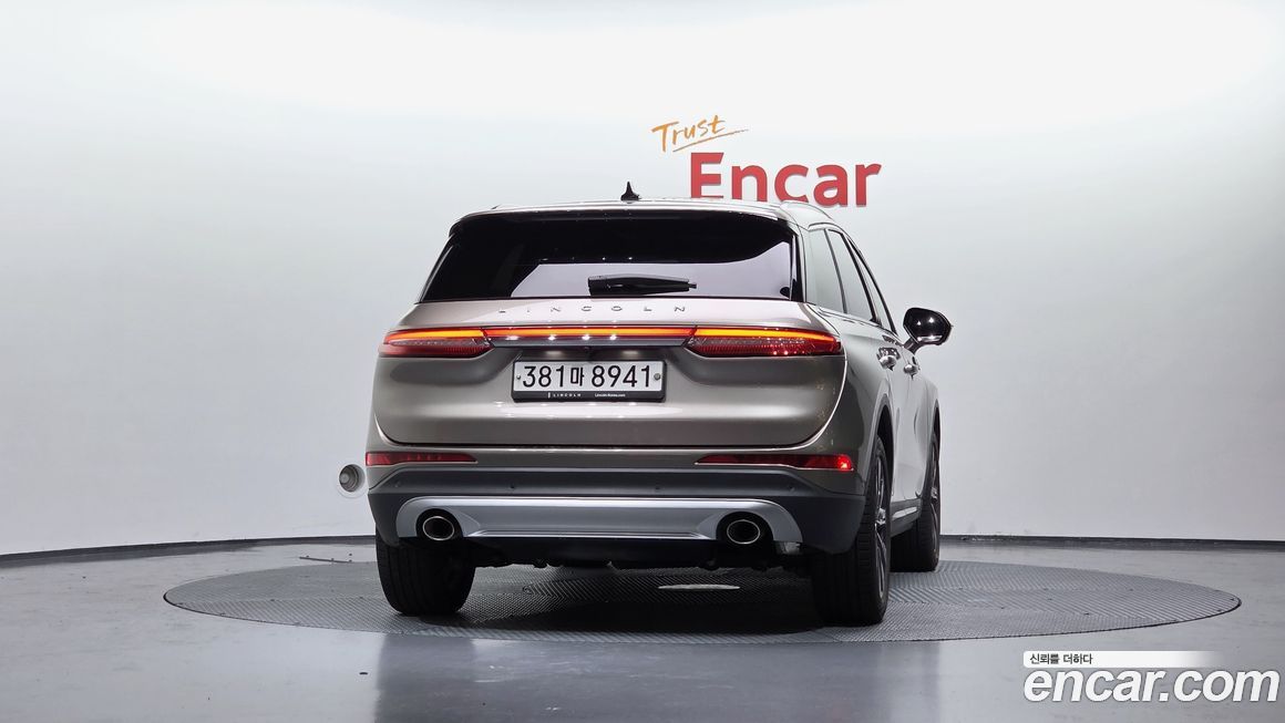 Lincoln Corsair 2020