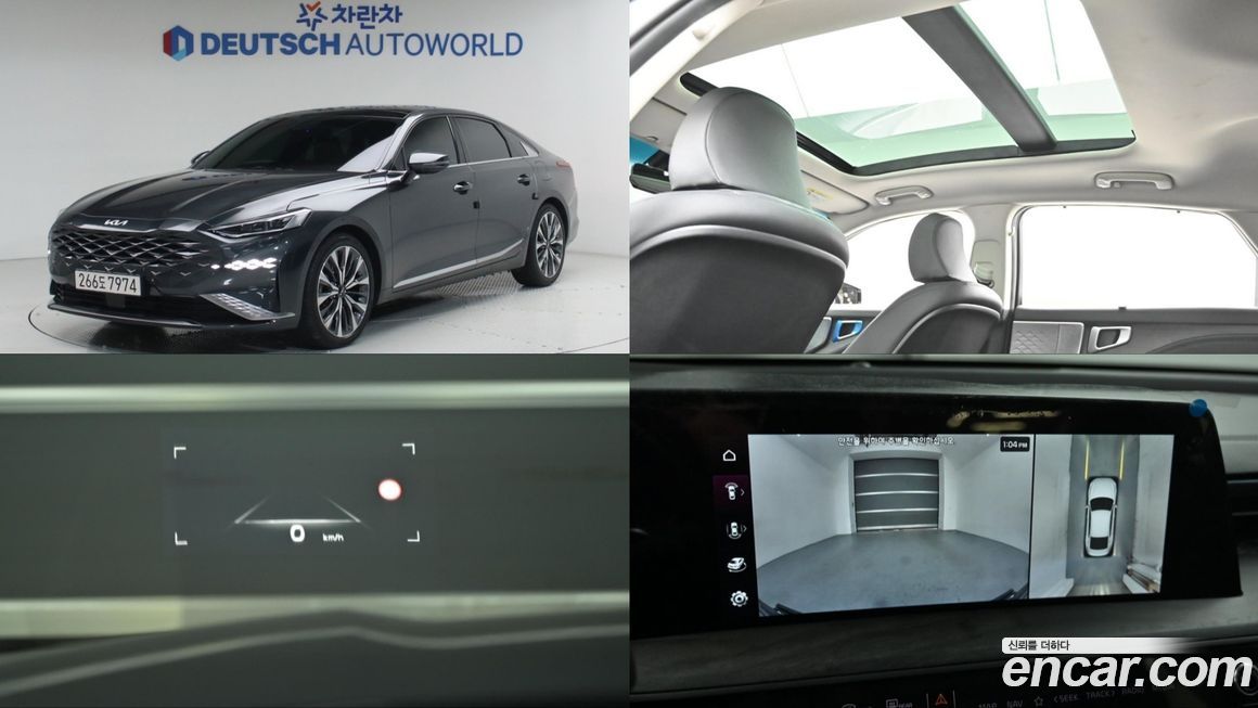 Kia K8 2022