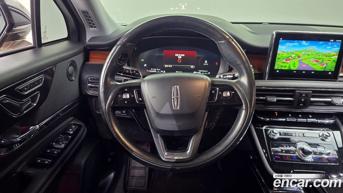 Lincoln Corsair 2020