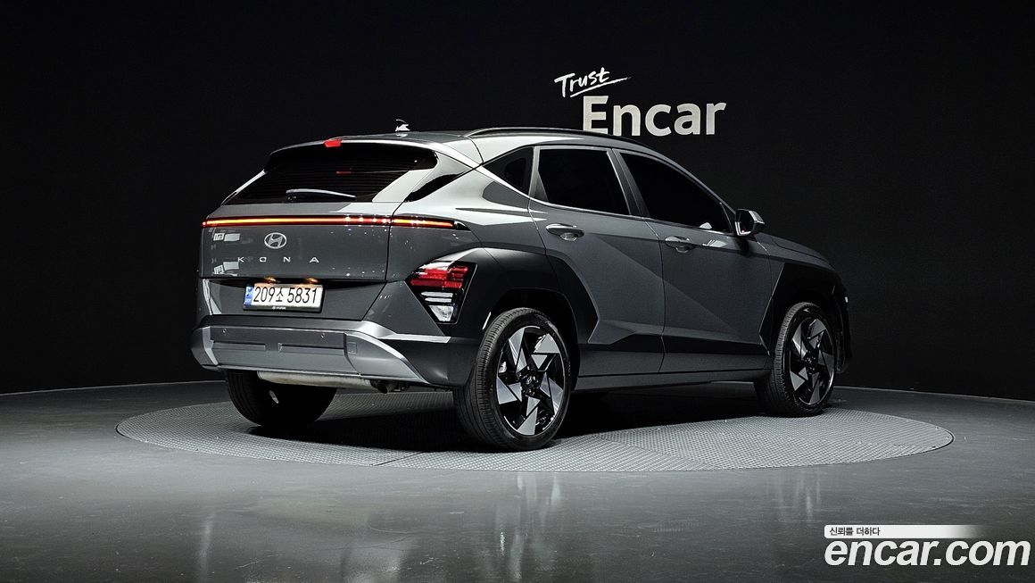 Hyundai Kona 2023
