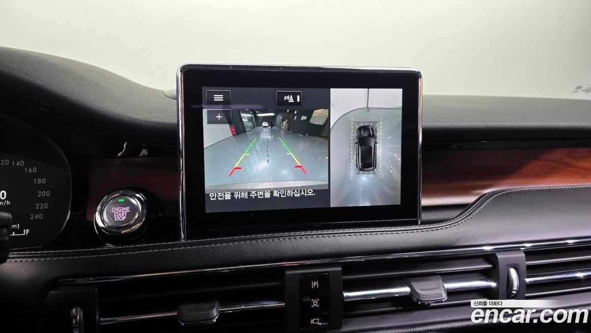 Lincoln Corsair 2020