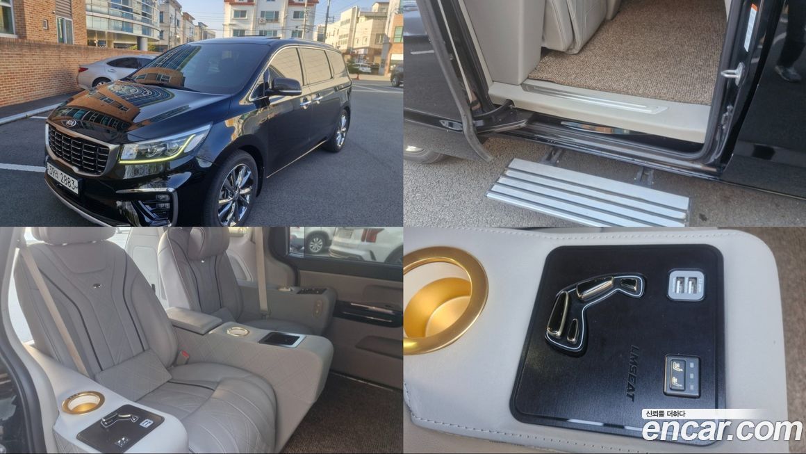 Kia Canival 2019