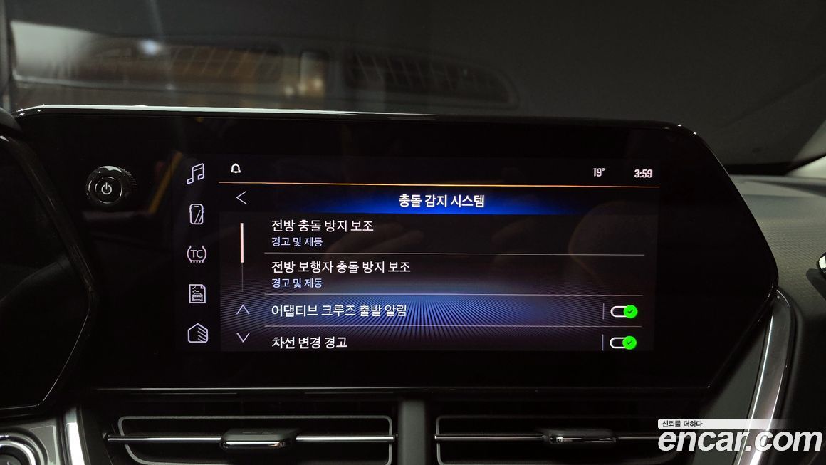 ChevroletGMDaewoo Trax 2024