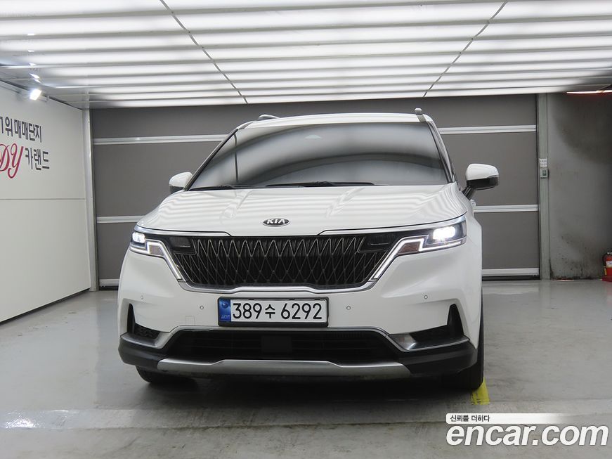 Kia Canival 2021