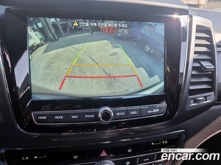 KG_Mobility_Ssangyong Rexton 2022