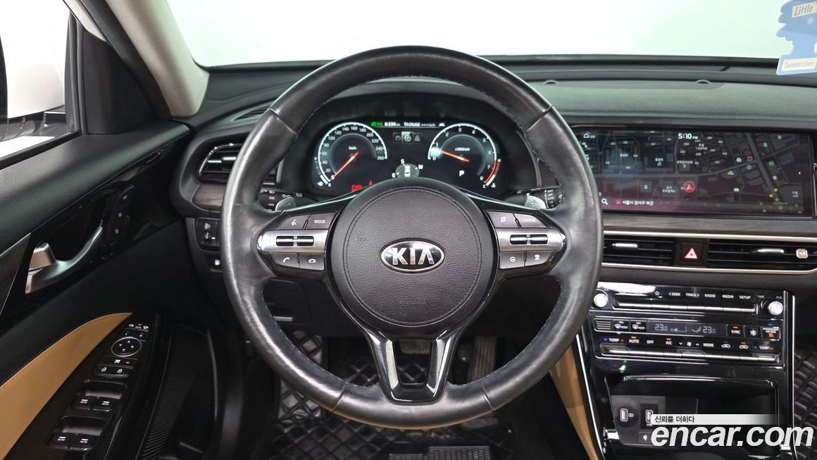 Kia K7 2020