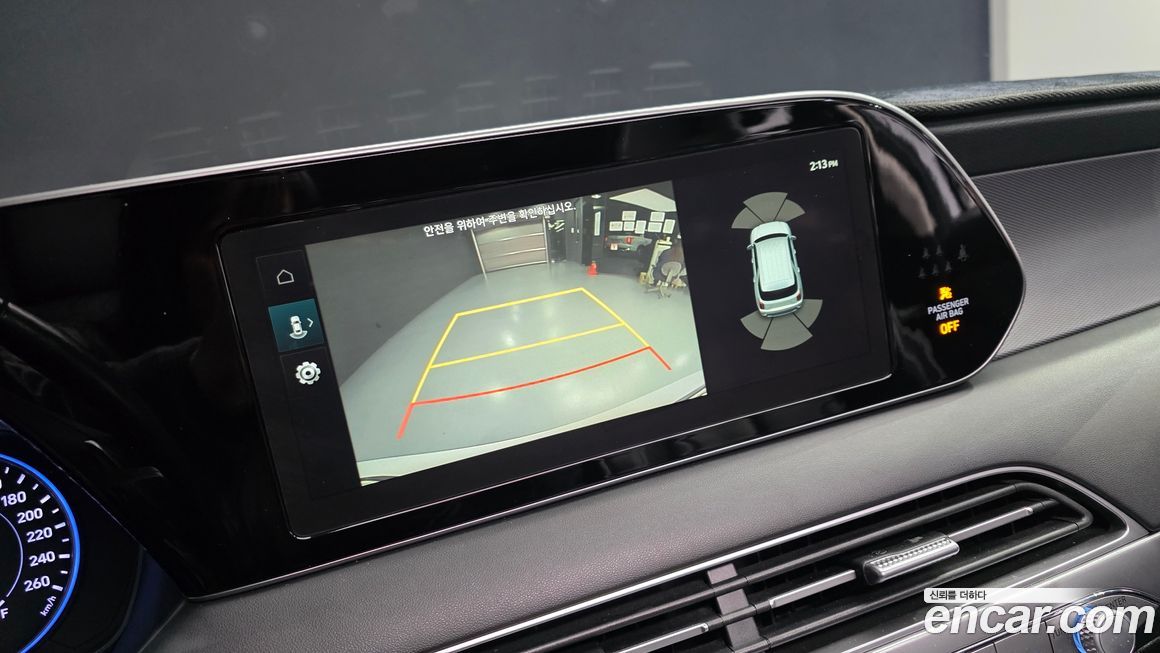 Hyundai Palisade 2019