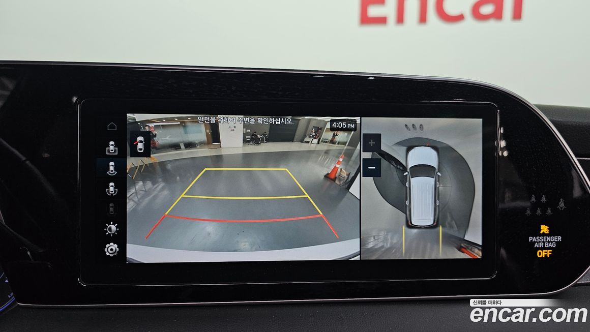 Hyundai Palisade 2019