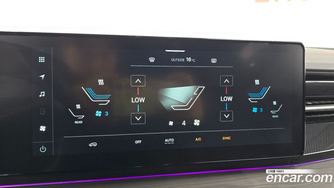 KG_Mobility_Ssangyong Actyon 2025