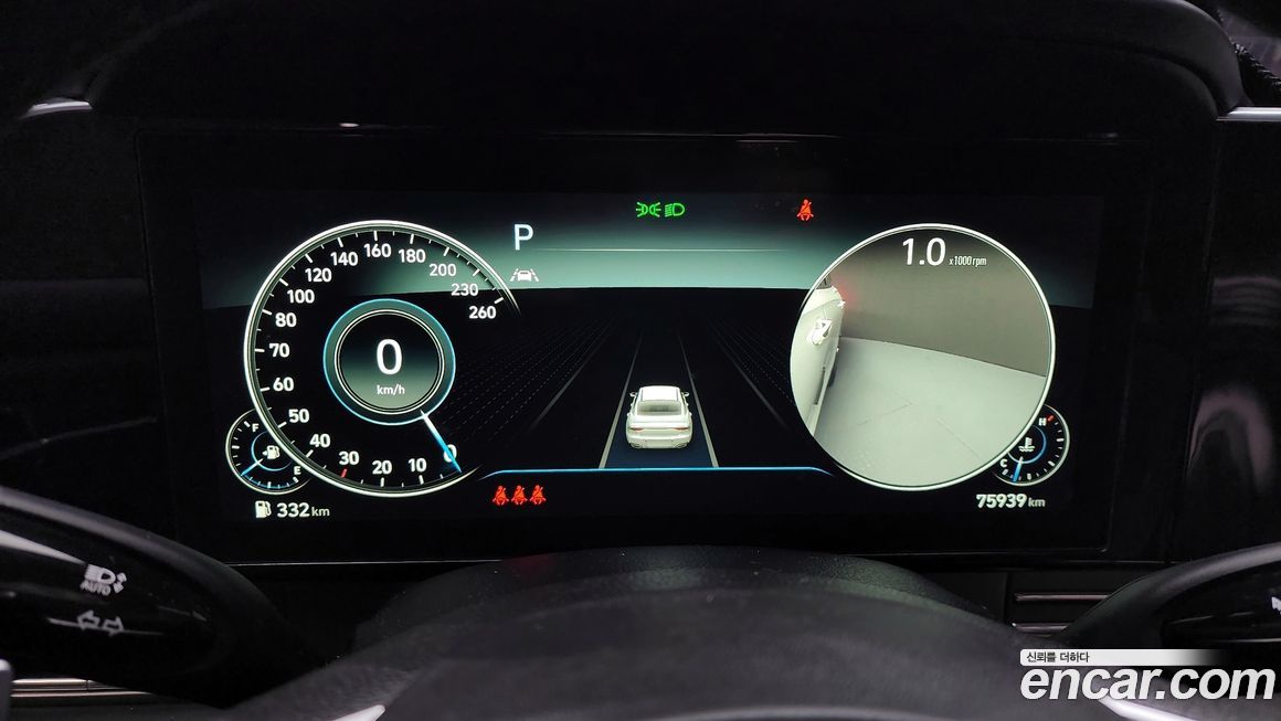 Hyundai Grandeur 2020