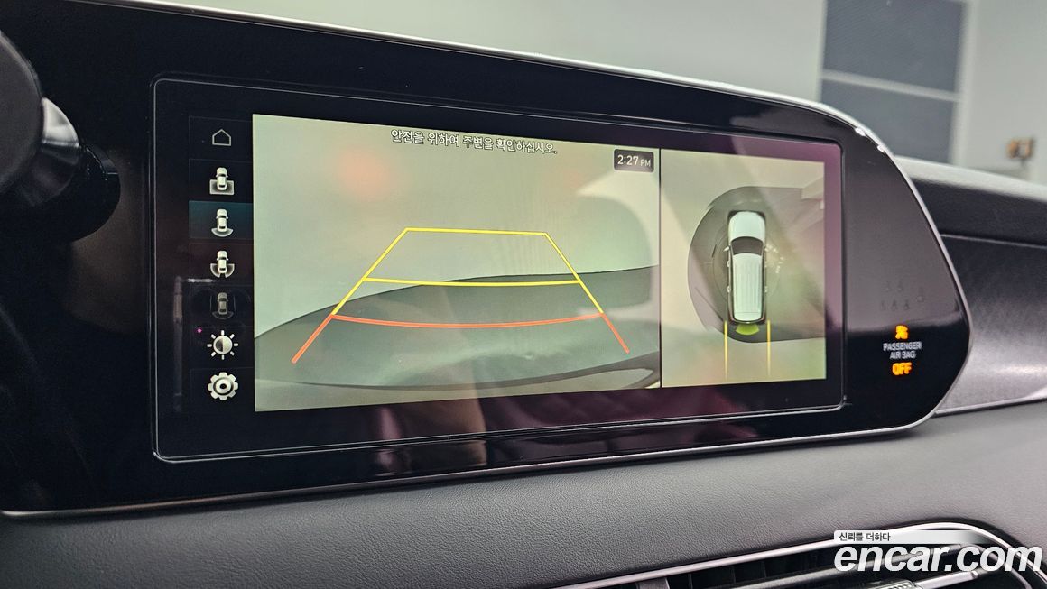 Hyundai Palisade 2019