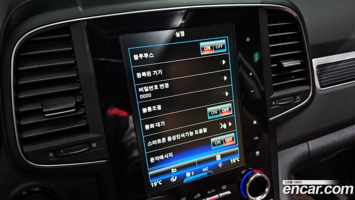 Renault-KoreaSamsung QM6 2021