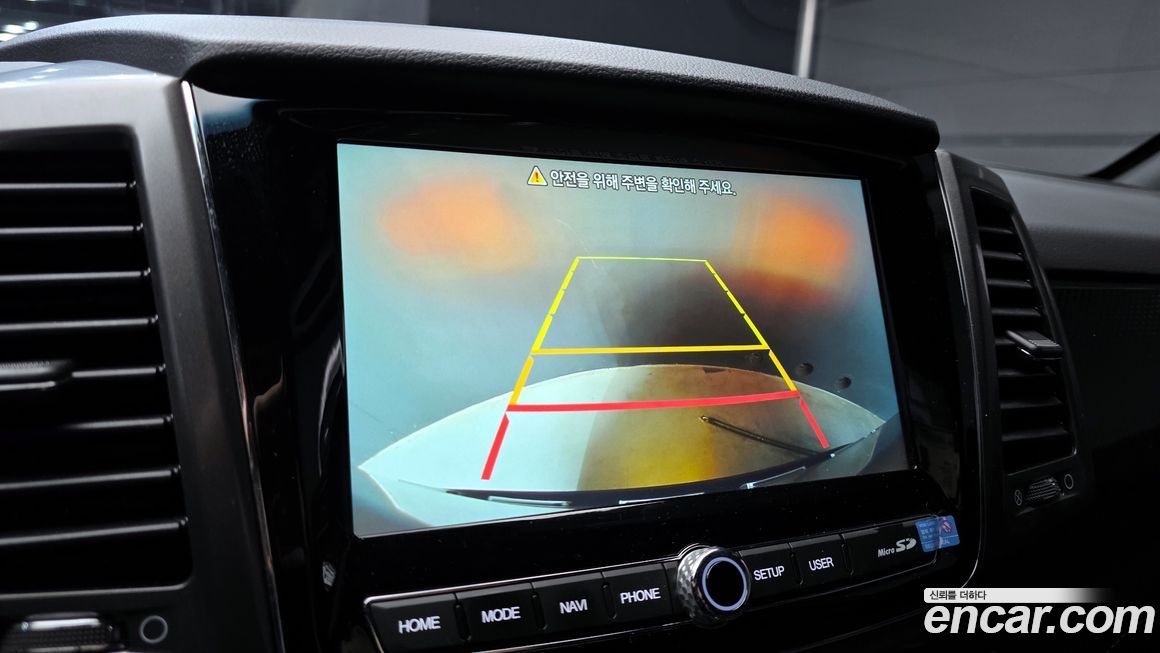 KG_Mobility_Ssangyong Rexton 2023