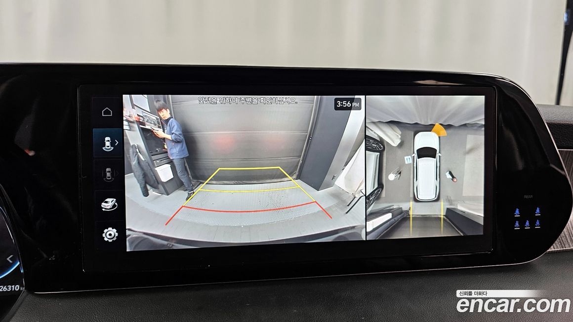 Hyundai Palisade 2023