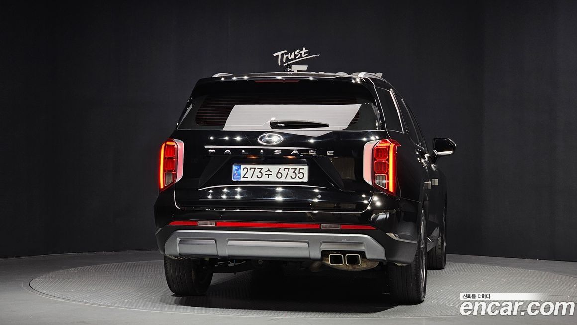 Hyundai Palisade 2023