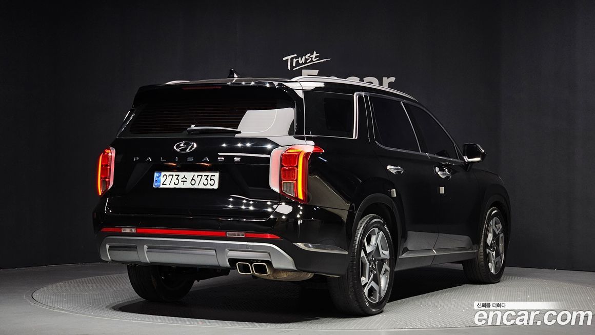 Hyundai Palisade 2023