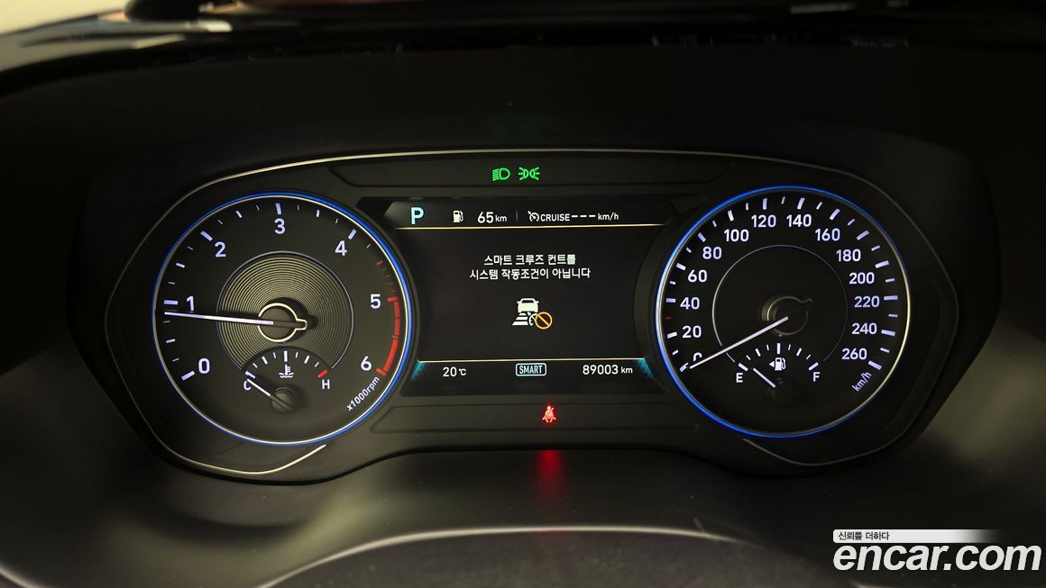 Hyundai Palisade 2019