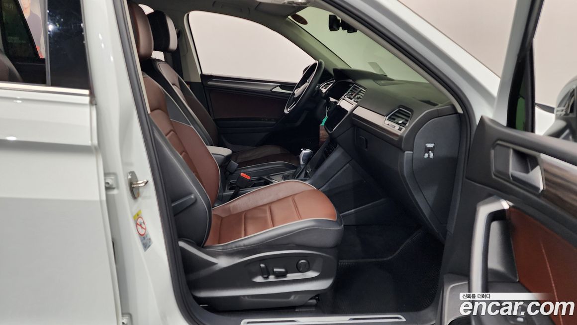 Volkswagen Tiguan 2022