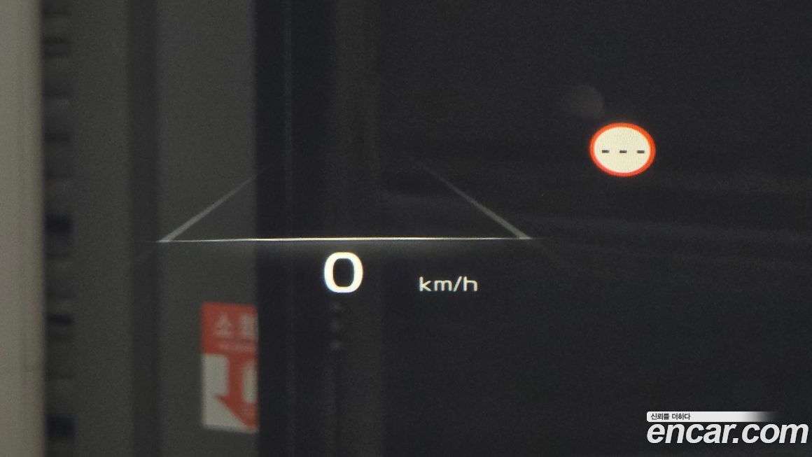 Kia K8 2022